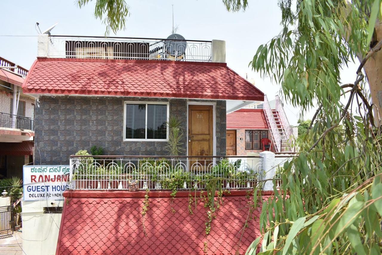 Ranjana Guesthouse ฮัมปี ภายนอก รูปภาพ
